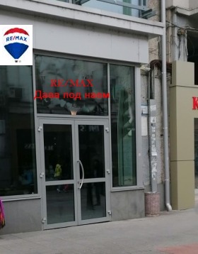 Магазини под наем в град Пловдив - изображение 6 