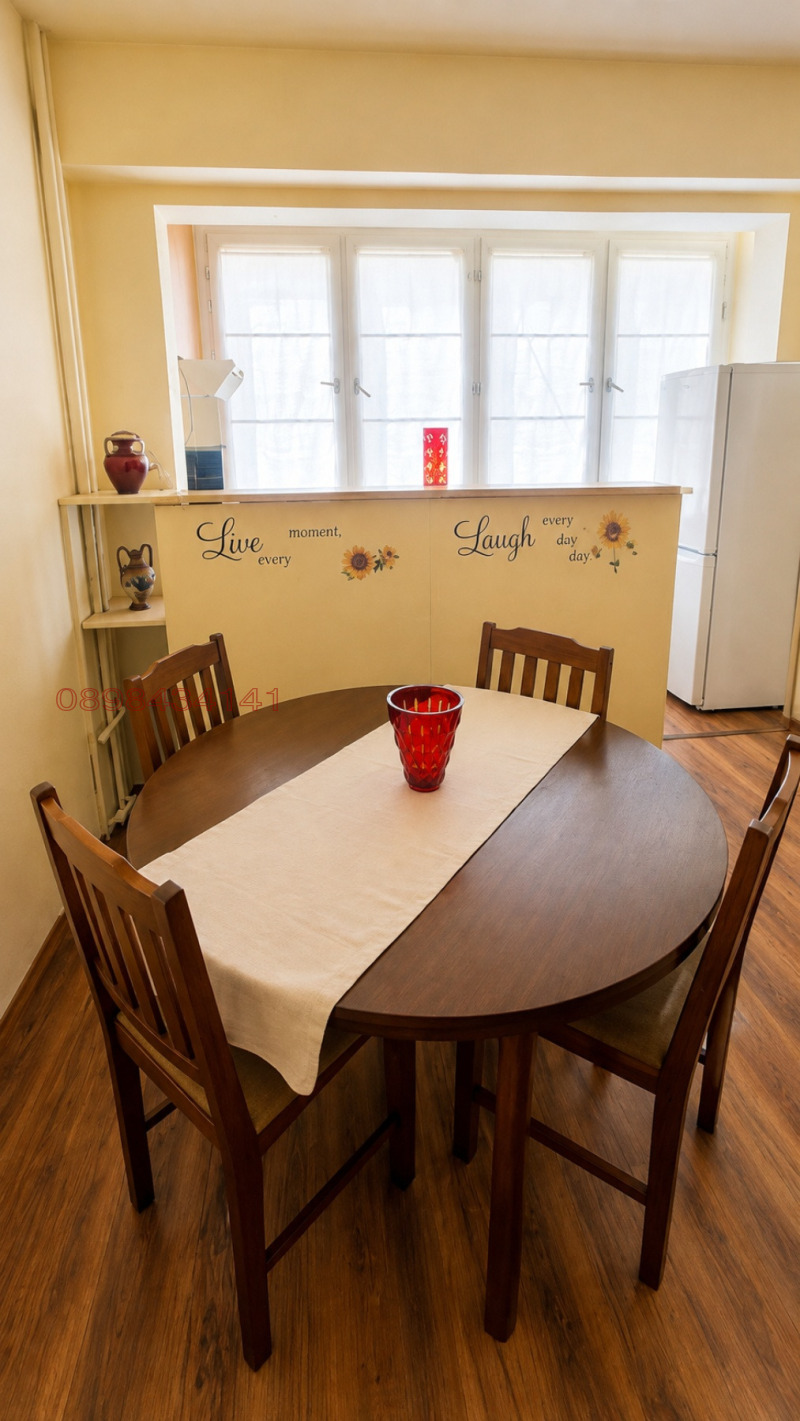 Под наем 2-СТАЕН, град София, Илинден • 550 € • 67345108 1 — Holmes.bg Под наем 2-СТАЕН, град София, Илинден • 550 € • 67345108 1