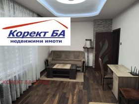 3-СТАЕН, 83 m2 - Holmes.bg 3-СТАЕН, 83 m2