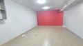 Под наем ОФИС, град Варна, Левски 1 • 330 € / 645.42 лв. • 14668074 1 — Holmes.bg Под наем ОФИС, град Варна, Левски 1 • 330 € / 645.42 лв. • 14668074 1