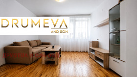 2-СТАЕН, 65 m2 - Holmes.bg 2-СТАЕН, 65 m2