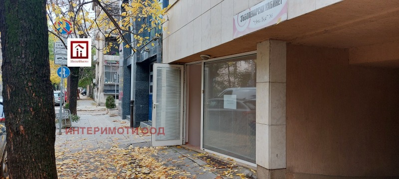 Под наем ОФИС, град София, Медицинска академия • 590 € / 1153.94 лв. • 23613800 1 — Holmes.bg Под наем ОФИС, град София, Медицинска академия • 590 € / 1153.94 лв. • 23613800 1