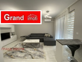 2-СТАЕН, 70 m2 - Holmes.bg 2-СТАЕН, 70 m2
