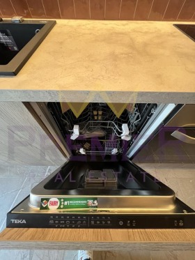 Дава под Наем 2-СТАЕН | Imot.bg — малка снимка 5