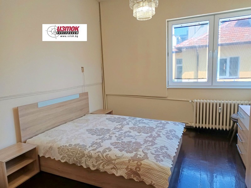 Под наем 2-СТАЕН, град София, Център • 490 € • 47994614 1 — Holmes.bg Под наем 2-СТАЕН, град София, Център • 490 € • 47994614 1