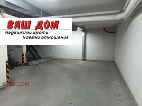 Дава под Наем 3-СТАЕН | Imot.bg — малка снимка 12