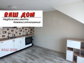 Дава под Наем 3-СТАЕН | Imot.bg — малка снимка 3