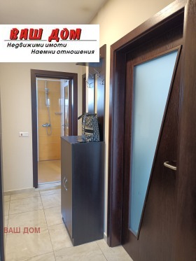 Дава под Наем 3-СТАЕН | Imot.bg — малка снимка 10