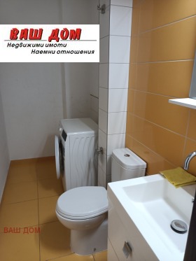 Дава под Наем 3-СТАЕН | Imot.bg — малка снимка 8