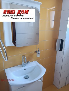 Дава под Наем 3-СТАЕН | Imot.bg — малка снимка 9