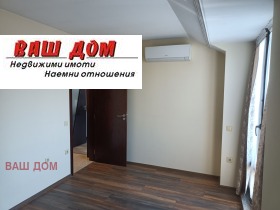 Дава под Наем 3-СТАЕН | Imot.bg — малка снимка 5