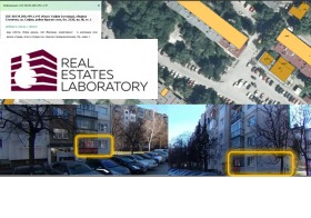 2-СТАЕН, 62 m2 - Holmes.bg 2-СТАЕН, 62 m2