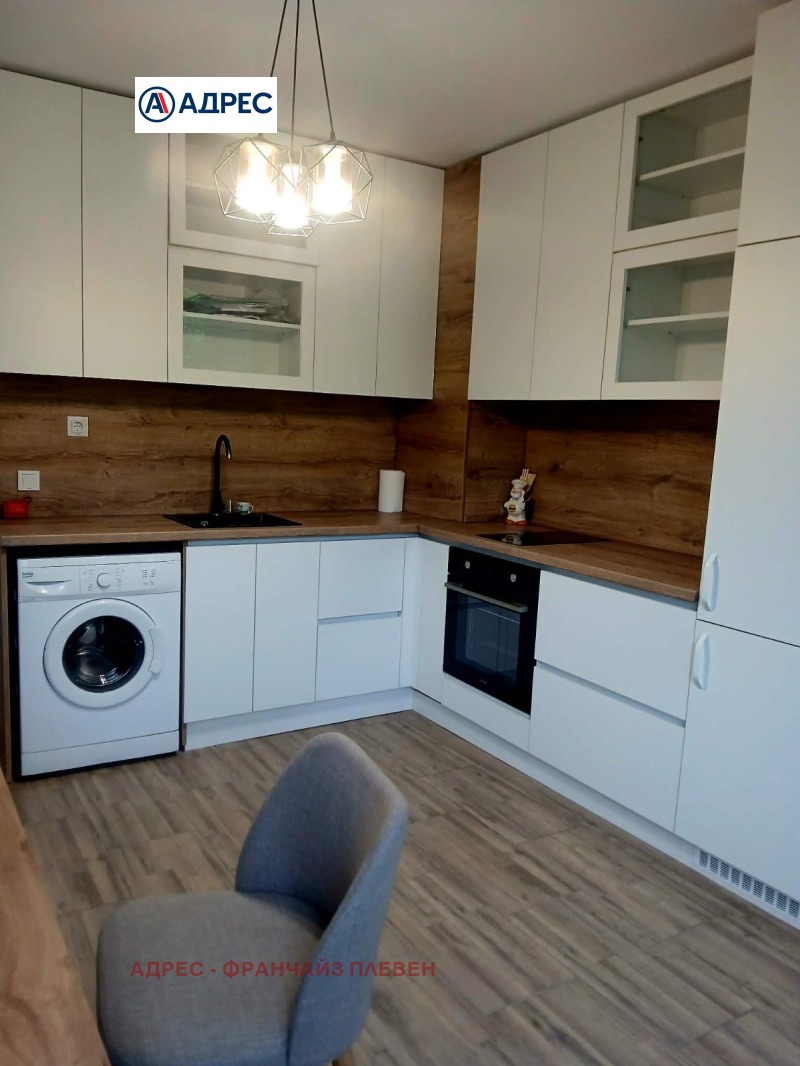 Под наем 1-СТАЕН, град Плевен, Мара Денчева • 350 € / 684.54 лв. • 17184602 1 — Holmes.bg Под наем 1-СТАЕН, град Плевен, Мара Денчева • 350 € / 684.54 лв. • 17184602 1