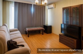 3-СТАЕН, 74 m2 - Holmes.bg 3-СТАЕН, 74 m2