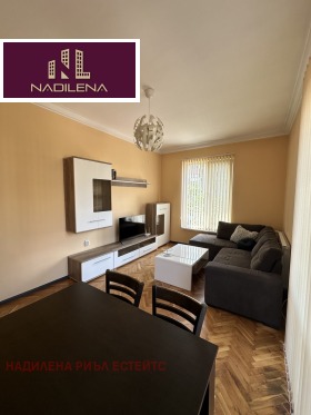 2-СТАЕН, 75 m2 - Holmes.bg 2-СТАЕН, 75 m2