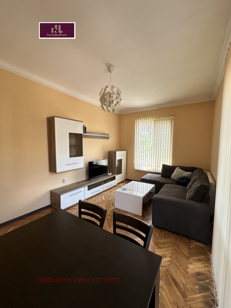 Под наем 2-СТАЕН, град София, Зона Б-5 • 680 € / 1329.96 лв. • 16483812 1 — Holmes.bg Под наем 2-СТАЕН, град София, Зона Б-5 • 680 € / 1329.96 лв. • 16483812 1