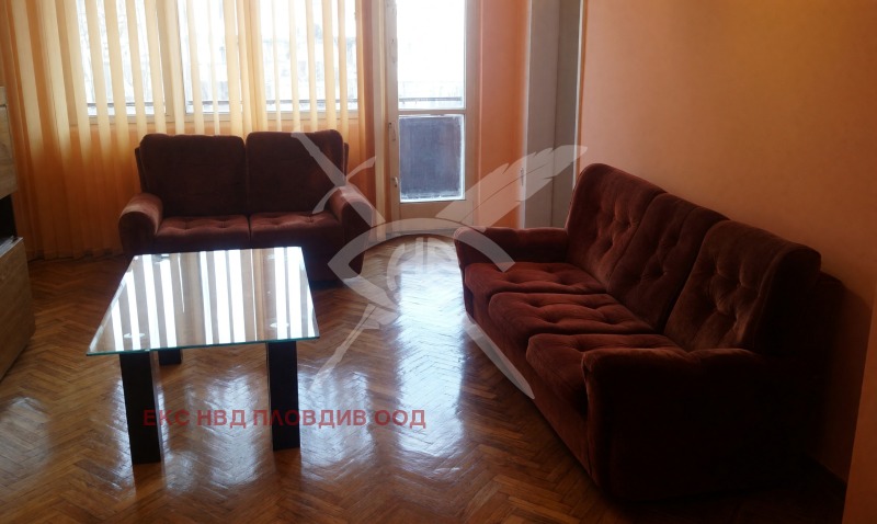 Под наем 3-СТАЕН, град Пловдив, Кючук Париж • 450 € / 880.12 лв. • 70777285 1 — Holmes.bg Под наем 3-СТАЕН, град Пловдив, Кючук Париж • 450 € / 880.12 лв. • 70777285 1