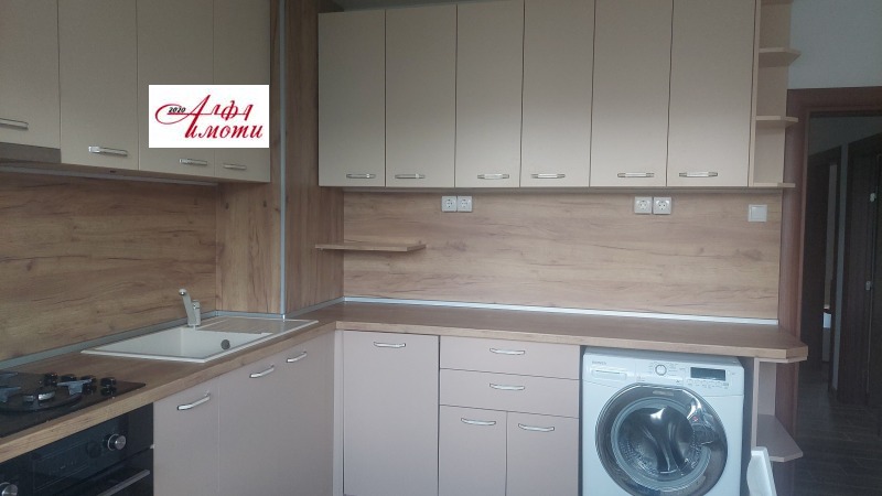 Под наем 2-СТАЕН, град Шумен, Болницата • 350 € / 684.54 лв. • 13618700 1 — Holmes.bg Под наем 2-СТАЕН, град Шумен, Болницата • 350 € / 684.54 лв. • 13618700 1