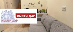 Дава под наем 1-стаен, град Варна