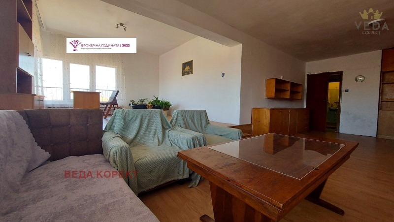 Под наем 2-СТАЕН, град София, Център • 700 € • 30815941 1 — Holmes.bg Под наем 2-СТАЕН, град София, Център • 700 € • 30815941 1
