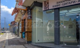 Обява Дава под наем МАГАЗИН,град София, Бъкстон