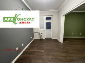 Дава под Наем ОФИС | Imot.bg — малка снимка 5