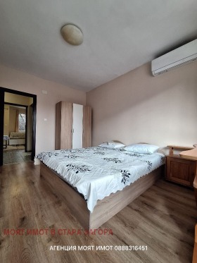 3-СТАЕН, 60 m2 - Holmes.bg 3-СТАЕН, 60 m2