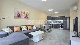 2-СТАЕН, 58 m2 - Holmes.bg 2-СТАЕН, 58 m2