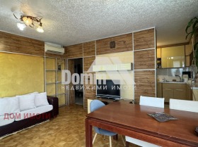 3-СТАЕН, 120 m2 - Holmes.bg 3-СТАЕН, 120 m2
