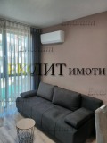 Под наем 2-СТАЕН, град София, Овча купел • 500 € • 12079938 2 — Holmes.bg Под наем 2-СТАЕН, град София, Овча купел • 500 € • 12079938 2