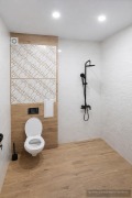 Под наем 2-СТАЕН, град Пловдив, Христо Смирненски • 550 € • 85338351 6 — Holmes.bg Под наем 2-СТАЕН, град Пловдив, Христо Смирненски • 550 € • 85338351 6