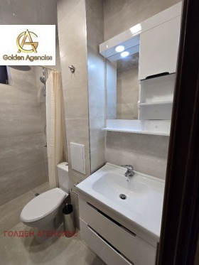 Дава под Наем 2-СТАЕН | Imot.bg — малка снимка 7