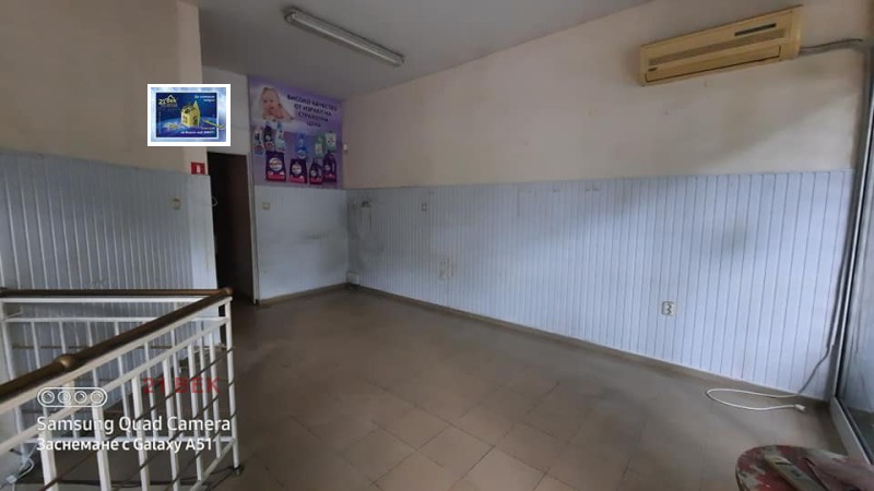 Под наем МАГАЗИН, град Пловдив, Център • 700 лв. / 357.90 € • 59987491 1 — Holmes.bg Под наем МАГАЗИН, град Пловдив, Център • 700 лв. / 357.90 € • 59987491 1