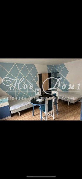 1-СТАЕН, 40 m2 - Holmes.bg 1-СТАЕН, 40 m2