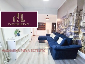 Дава под наем 2-стаен, град София