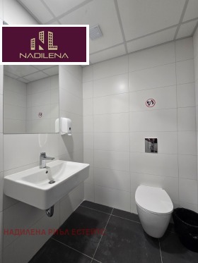 Дава под Наем СКЛАД | Imot.bg — малка снимка 16