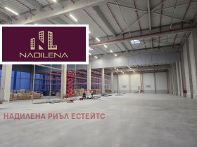 Дава под Наем СКЛАД | Imot.bg — малка снимка 3