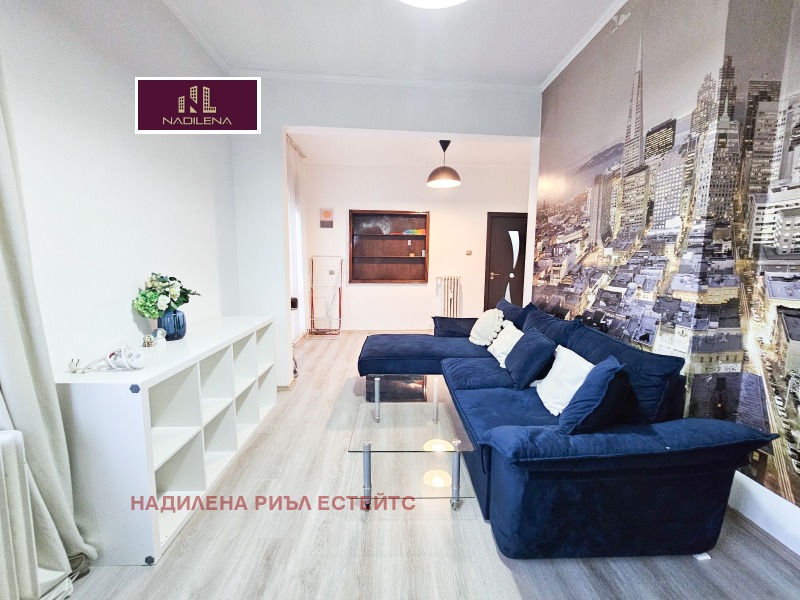 Под наем 2-СТАЕН, град София, Център • 600 € • 22173303 1 — Holmes.bg Под наем 2-СТАЕН, град София, Център • 600 € • 22173303 1