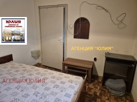 Обява Дава под наем 3-СТАЕН,град Пловдив, Център>