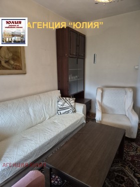 Обява Дава под наем 3-СТАЕН,град Пловдив, Център