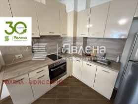 2-СТАЕН, 66 m2 - Holmes.bg 2-СТАЕН, 66 m2