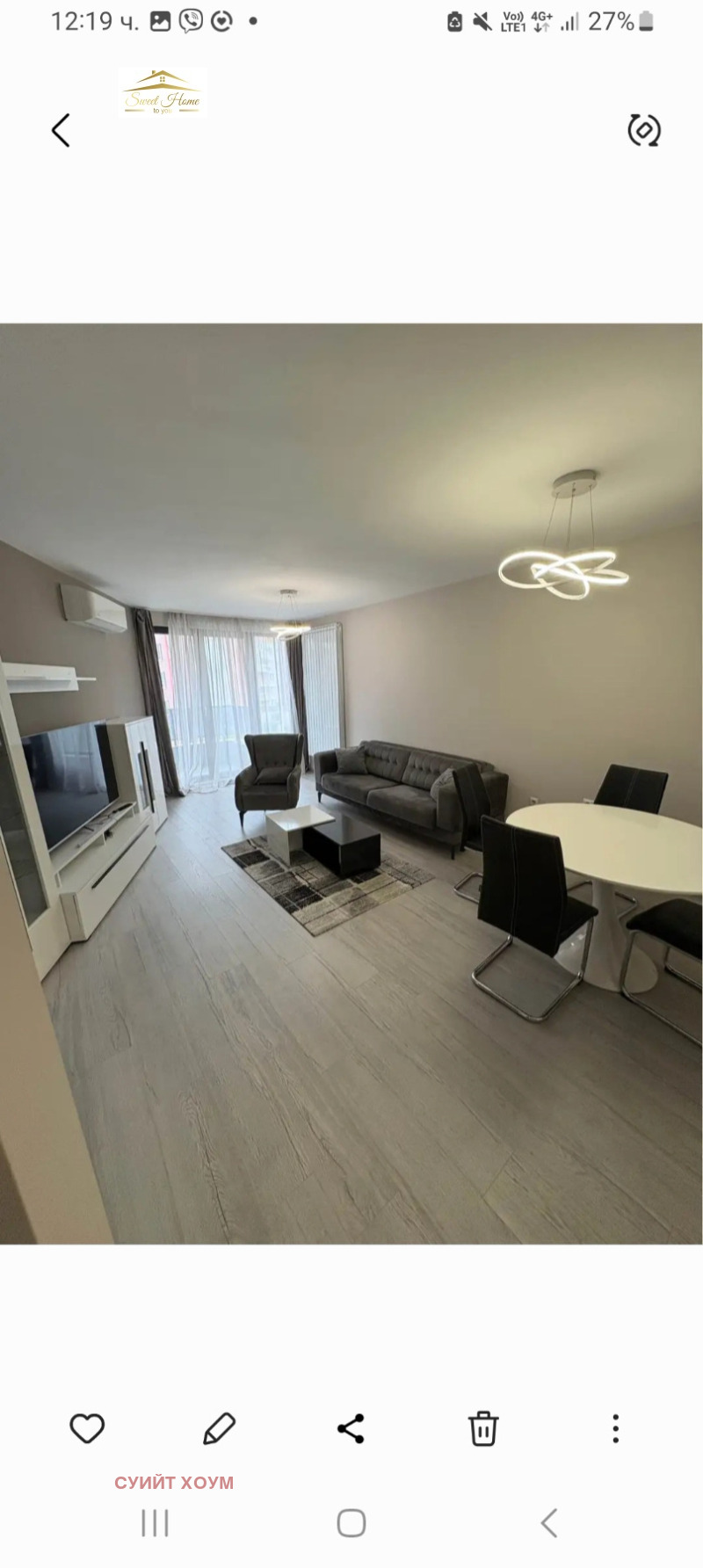 Под наем 2-СТАЕН, град София, Студентски град • 685 € / 1339.74 лв. • 87077415 1 — Holmes.bg Под наем 2-СТАЕН, град София, Студентски град • 685 € / 1339.74 лв. • 87077415 1