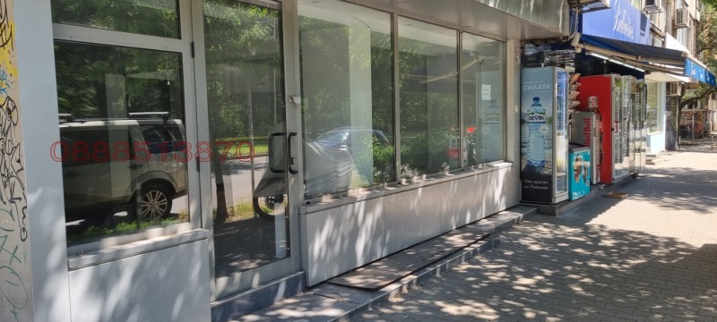 Под наем МАГАЗИН, град София, Център • 1800 € / 3520.49 лв. • 76772422 1 — Holmes.bg Под наем МАГАЗИН, град София, Център • 1800 € / 3520.49 лв. • 76772422 1
