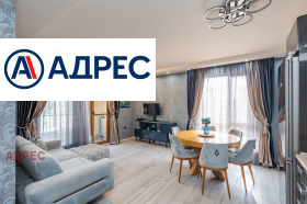 3-СТАЕН, 94 m2 - Holmes.bg 3-СТАЕН, 94 m2