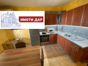 3-СТАЕН, 78 m2 - Holmes.bg 3-СТАЕН, 78 m2