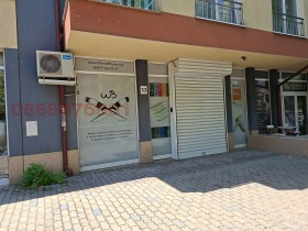 Снимка Дава под наем МАГАЗИН