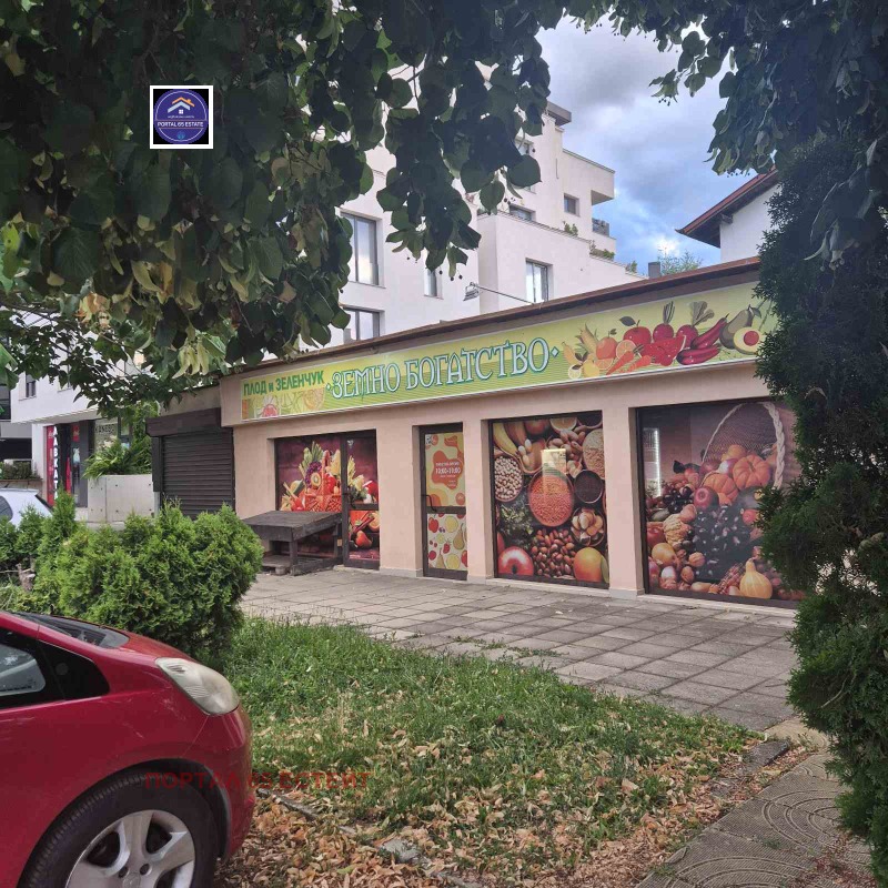 Под наем МАГАЗИН, град София, Горубляне • 900 € / 1760.25 лв. • 37350544 1 — Holmes.bg Под наем МАГАЗИН, град София, Горубляне • 900 € / 1760.25 лв. • 37350544 1