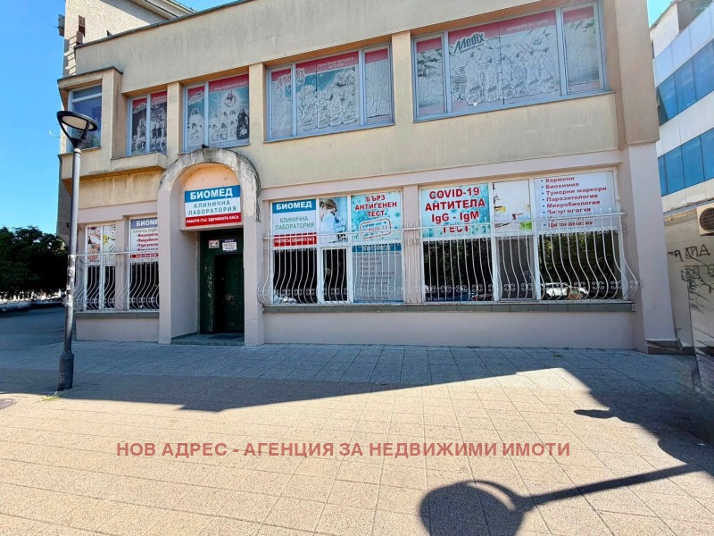 Под наем ОФИС, град Търговище, Център • 2000 € • 87233648 1 — Holmes.bg Под наем ОФИС, град Търговище, Център • 2000 € • 87233648 1