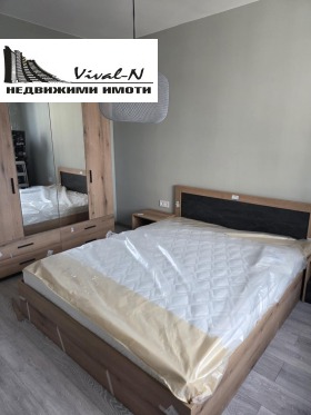 2-СТАЕН, 75 m2 - Holmes.bg 2-СТАЕН, 75 m2