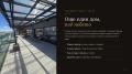 Под наем 4-СТАЕН, град София, Манастирски ливади • 2500 € • 51468048 7 — Holmes.bg Под наем 4-СТАЕН, град София, Манастирски ливади • 2500 € • 51468048 7